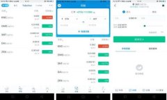 专家揭秘：独家揭秘区块