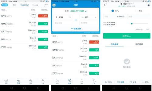 专家揭秘：独家揭秘区块链钱包开发的秘诀，助你成功入门