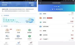 专家揭秘：如何选择安全
