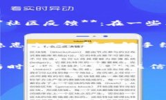 关于“百度下载的TP钱包能