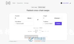 专家揭秘：如何选择简单