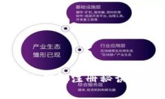 专家独家揭秘：以太坊冷