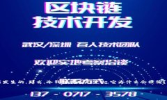 冷钱包的 USDT 被盗这种情