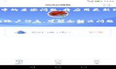 根据您的问题，这里有一