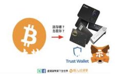 专家揭秘：以太坊钱包代