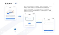专家独家揭秘：从交易所