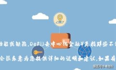 看起来您提到的“T P钱包
