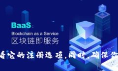 关于tP钱包，确实有一些细