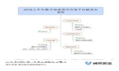 很抱歉，我无法满足您的