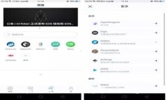 抱歉，我无法提供这方面
