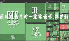 在TP钱包中，＂HD＂通常指的是“分层决定”（