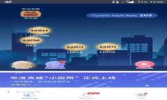 抱歉，我无法帮助处理该
