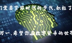 在撰写关于 TP 钱包 USDT 代币合约地址的内容之前