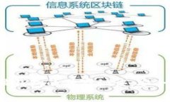 专家揭示：比特币脑钱包