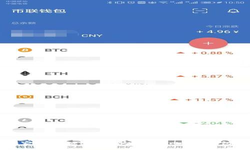 专家独家解析：如何在电脑上下载比特币钱包的秘诀