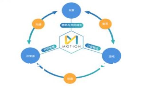 专家揭密：如何通过TP钱包独家云算力挖矿T币的秘诀