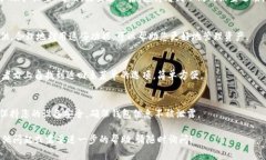 对于TP（Trust Protocol）钱包管理的页面切换，通常