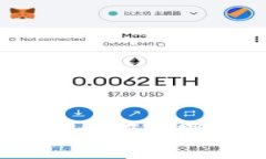 专家揭秘：挖来的以太坊