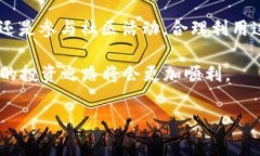 在讨论SHIB（柴犬币）和TP钱包的时候，确实可以