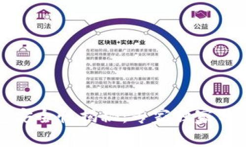 比特币钱包安全性揭秘：专家独家分享重要秘诀