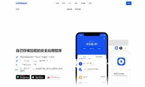 区块链钱包的私密性：专家揭秘独家秘诀，保护你数字资产的安全
