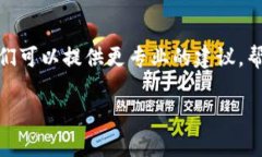 关于“T P 钱包上薄饼打不