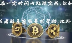 关于TP钱包的退出来说，通常可以通过以下几个步