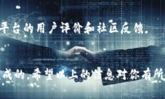 在TP钱包中，如果你想将一些没有直接支持的数字