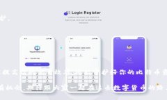   比特币钱包地址揭秘：专