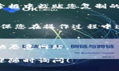 当然可以！如果您需要了