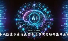 最近，越来越多的用户开