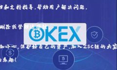 在这里，我将为您详细介