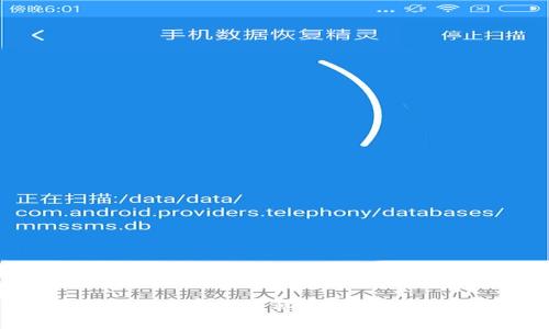 TP钱包卖币的专家独家秘诀，轻松实现资产变现