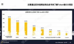 专家揭秘：tp钱包资产找回