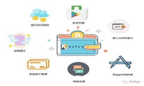 专家独家揭秘：数字资产如何安全提到TP钱包的秘诀