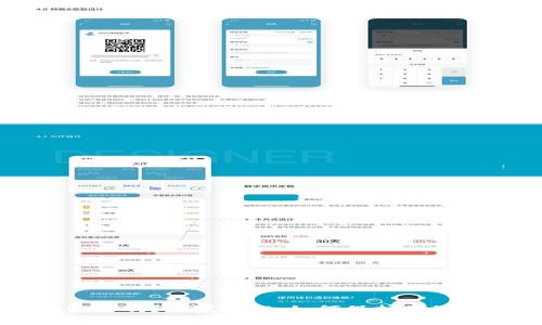 以太坊钱包安全吗？专家揭秘：如何保护你的资金独家秘诀