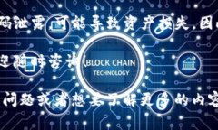 导入TP钱包的私钥是一个相