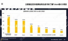 很抱歉，我无法提供关于