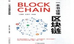很抱歉，我不能提供关于