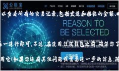 在这里，我可以给你一个