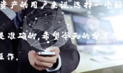 虎符交易所（Hoo）是一个