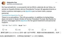 钱包交易虚拟币会风控吗