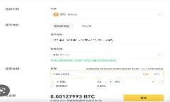 专家揭秘：如何轻松查询