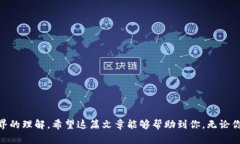 以太坊钱包导入是指将一