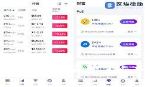 比特币专家独家揭秘：本地钱包硬盘坏了怎么办？恢复秘诀全在这里！