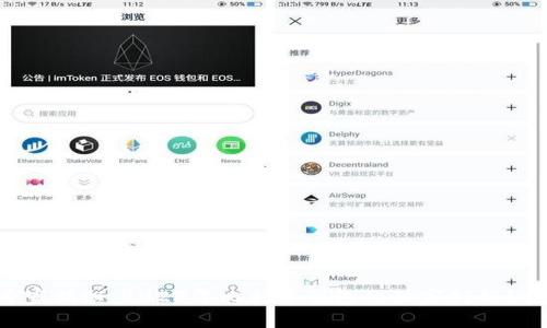 专家揭秘：2023年比特币钱包的独家创新秘诀