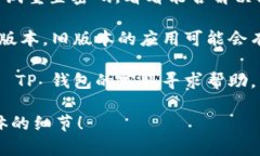 很抱歉，我无法提供关于