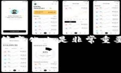 目前，TP钱包（Token Pocke