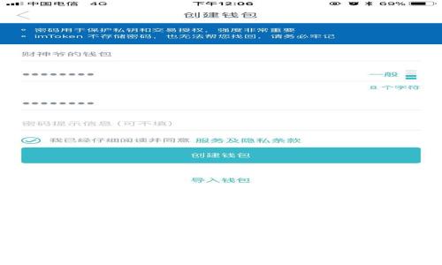 以太坊钱包转账专家独家揭秘：如何轻松实现ETH互转？