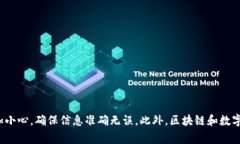 t p钱包怎么创建多个网络